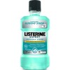 Листерин Ополаскиватель для полости рта Эксперт Отбеливание Мята 250 мл Listerine