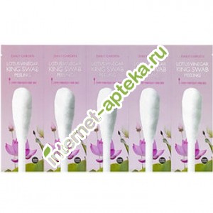 Holika Holika Ватные палочки-пиллинг Дейли Гарден 5 штук по 3 мл Daily Garden Lotus Cotton swab Peeling (Холика Холика) Арт. 8806334362188 Holika Holika Ватные палочки-пиллинг Дейли Гарден 5 штук по 3 мл Daily Garden Lotus Cotton swab Peeling (Холика Холика) Арт. 8806334362188