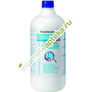 Курапрокс Жидкость-ополаскиватель Хлоргексидин Курасепт Curasept 0,05% 900 мл (Curaprox)