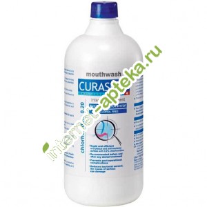 Курапрокс Жидкость-ополаскиватель Хлоргексидин Курасепт Curasept 0,2% 900 мл (Curaprox)