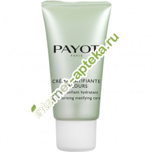 Payot Expert Purete Крем-флюид для лица матирующий 50 мл (Пайот) Payot Expert Purete Крем-флюид для лица матирующий 50 мл (Пайот)