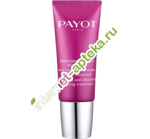 Payot Perform Lift         40   (65116557) ()