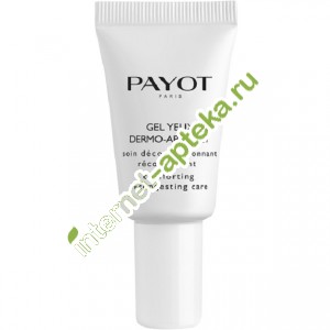 Payot Sensi Expert Гель-крем для глаз против отеков и припухлостей для чувствительной кожи 15 мл (Пайот) Payot Sensi Expert Гель-крем для глаз против отеков и припухлостей для чувствительной кожи 15 мл (Пайот)