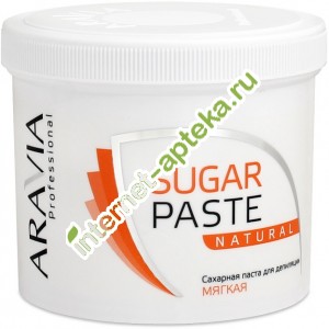 Aravia Professional Паста сахарная для шугаринга НАТУРАЛЬНАЯ мягкой консистенции 750 г. (А1018) Аравия