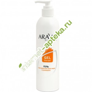 Aravia Professional Гель для обработки кожи перед депиляцией с экстрактами алоэ вера и ромашки 300 мл (А1021) Аравия