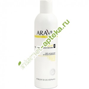 Aravia Organic Масло для дренажного массажа Natural 300 мл (А7012) Аравия