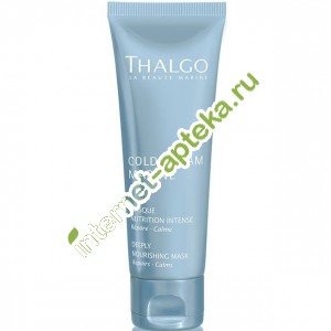 Тальго Маска для лица интенсивная питательная 50 мл (VT15009) Thalgo Cold Cream Marine Deeply Nourishing Mask