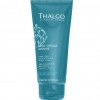 Тальго Крем для тела восстанавливающий насыщенный 200 мл (VT18012) Thalgo Cold Cream Marine Deeply Nourishing Body Cream