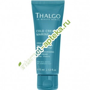 Тальго Крем для ног восстанавливающий насыщенный 75 мл (VT15003) Thalgo Cold Cream Marine Deeply Nourishing Foot Cream