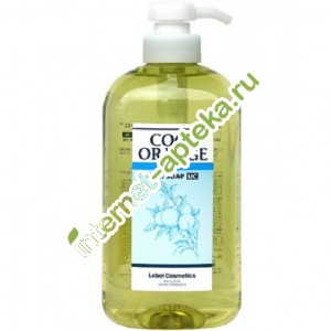 Lebel COOL ORANGE Øàìïóíü äëÿ âîëîñ ÓËÜÒÐÀ Õîëîäíûé Àïåëüñèí ULTRA Hair Soap Cool 600 ìë (3693) Lebel COOL ORANGE Øàìïóíü äëÿ âîëîñ ÓËÜÒÐÀ Õîëîäíûé Àïåëüñèí ULTRA Hair Soap Cool 600 ìë (3693)