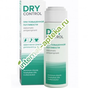 Драй Контрол ФОРТЕ ДАБОМАТИК от обильного потоотделения 20% 50 мл Dry Control (Химсинтез)