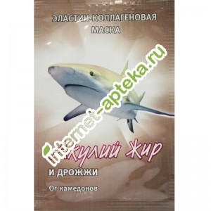 Акулий жир и Дрожжи маска эластин-коллаген 10 мл