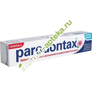 Пародонтакс зубная паста Экстра свежесть 75 мл (Parodontax)