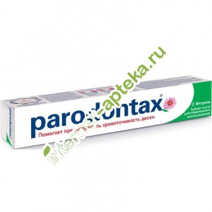 Пародонтакс зубная паста со фтором 75 мл (Parodontax)
