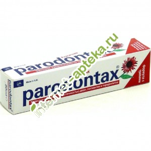 Пародонтакс зубная паста с фтором Ультра Очищение 75 мл (Parodontax)