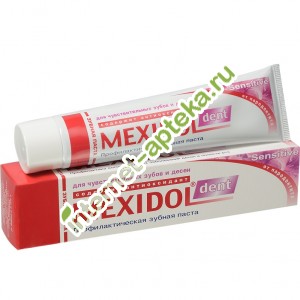 Мексидол Дент Зубная паста Сенситив для чувствительных зубов 65 г. Mexidol