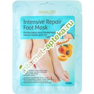 Скинлайт Маска для ног Носки интенсивно-восстанавливающие Абрикос 1 пара SkinLite