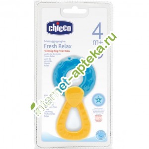 Чикко Игрушка-прорезыватель с водой Fresh Relax с 4 месяцев Голубая (Chicco)