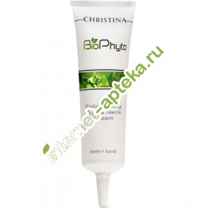 Christina BioPhyto Крем для кожи вокруг глаз и шеи осветляющий Био-Фито Enlightening Eye and Neck Cream 30 мл (Кристина) К577