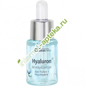 Медифарма Косметикс Гиалурон Сыворотка для лица Увлажнение 13 мл Medipharma Cosmetics Hyaluron (460809)