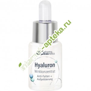 Медифарма Косметикс Гиалурон Сыворотка для лица Упругость 13 мл Medipharma Cosmetics Hyaluron (460810)