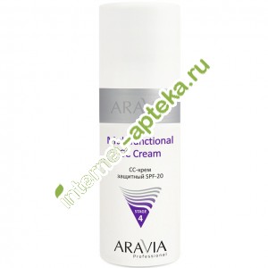 Aravia Professional Крем-СС для лица защитный SPF20 Multifunctional CC Cream 150 мл (А6105) Аравия