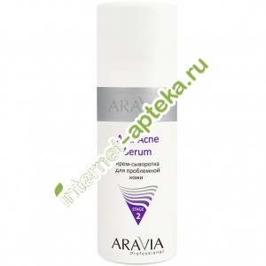 Aravia Professional Крем-сыворотка для лица для проблемной кожи Anti-Acne Serum 150 мл (А6107) Аравия