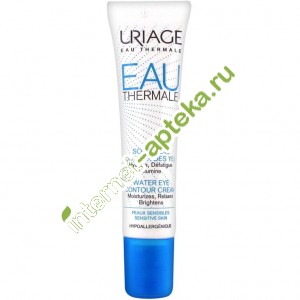Урьяж Термаль (EAU) Крем для контура глаз увлажняющий 15 мл Uriage EAU Thermale water eye contour cream (05015)