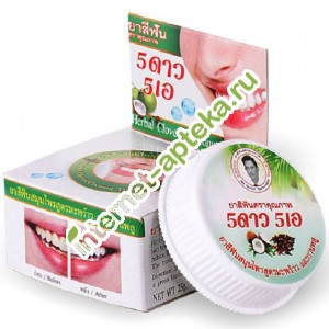 5STAR COSMETICS Тайская зубная паста Кокос 25 г. (Таиланд)
