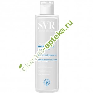     200  SVR Physiopure Eau Micellaire (1026116)