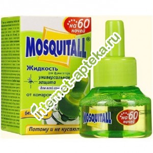 Москитол Защита для всей семьи Жидкость для фумигатора на 60 ночей Mosquitall