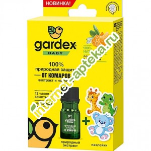 Гардекс Baby Природная защита от комаров Экстракт и наклейки 4 мл Gardex