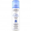       150  Uriage Baby 1ere Eau Thermale (05732)