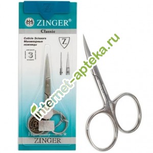 Зингер Ножницы для ногтей Мужские (Zinger)
