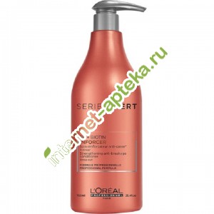 Loreal Professional INFORSER Óõîä ñìûâàåìûé ÈÍÔÎÐÑÅÐ äëÿ ëîìêèõ, õðóïêèõ è îñëàáëåííûõ âîëîñ 750 ìë Ëîðåàëü (E2229500) Loreal Professional INFORSER Óõîä ñìûâàåìûé ÈÍÔÎÐÑÅÐ äëÿ ëîìêèõ, õðóïêèõ è îñëàáëåííûõ âîëîñ 750 ìë Ëîðåàëü (E2229500)