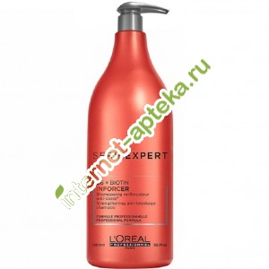 Loreal Professional INFORSER Øàìïóíü ÈÍÔÎÐÑÅÐ äëÿ ëîìêèõ, õðóïêèõ è îñëàáëåííûõ âîëîñ 1500 ìë Ëîðåàëü (E2229200) Loreal Professional INFORSER Øàìïóíü ÈÍÔÎÐÑÅÐ äëÿ ëîìêèõ, õðóïêèõ è îñëàáëåííûõ âîëîñ 1500 ìë Ëîðåàëü (E2229200)