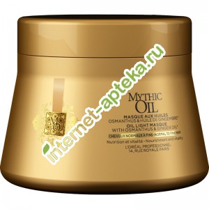 Loreal Professional MYTHIC OIL Ìàñêà ÌÈÒÈÊ ÎÉË ïèòàòåëüíàÿ äëÿ íîðìàëüíûõ è òîíêèõ âîëîñ 200 ìë Ëîðåàëü (E1864001) Loreal Professional MYTHIC OIL Ìàñêà ÌÈÒÈÊ ÎÉË ïèòàòåëüíàÿ äëÿ íîðìàëüíûõ è òîíêèõ âîëîñ 200 ìë Ëîðåàëü (E1864001)