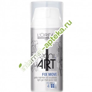Loreal Professional TECNI.ART Æåëå ÔÈÊÑ ÌÓÂ äëÿ ôèêñàöèè ñ ëåãêîé ñòðóêòóðîé 150 ìë (ôèêñ.4) 150 ìë Ëîðåàëü (E2098100) Loreal Professional TECNI.ART Æåëå ÔÈÊÑ ÌÓÂ äëÿ ôèêñàöèè ñ ëåãêîé ñòðóêòóðîé 150 ìë (ôèêñ.4) 150 ìë Ëîðåàëü (E2098100)