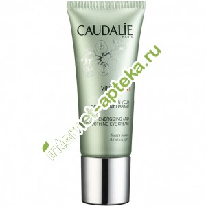 Êîäàëè ÂèíÀêòèâ Êðåì äëÿ ãëàç òîíèçèðóþùèé ðàçãëàæèâàþùèé 15 ìë Caudalie VineActiv Soin Yeux Defatiguant Lissant (209) Êîäàëè ÂèíÀêòèâ Êðåì äëÿ ãëàç òîíèçèðóþùèé ðàçãëàæèâàþùèé 15 ìë Caudalie VineActiv Soin Yeux Defatiguant Lissant (209)
