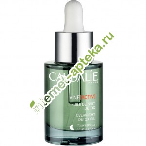 Êîäàëè ÂèíÀêòèâ Ìàñëî íî÷íîå Äåòîêñ 30 ìë Caudalie Huile de Nuit Detox (211) Êîäàëè ÂèíÀêòèâ Ìàñëî íî÷íîå Äåòîêñ 30 ìë Caudalie Huile de Nuit Detox (211)