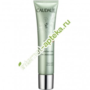 Caudalie ВинАктив Средство для лица увлажняющее VineActive 40 мл (210) Кадали, Кодали Caudalie ВинАктив Средство для лица увлажняющее VineActive 40 мл (210) Кадали, Кодали