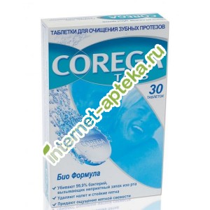 Корега Таблетки очищающие таблетки для зубных протезов Биоформула 30 штук Corega Bioformula