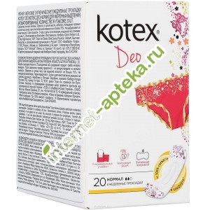 Kotex Прокладки Ежедневные Нормал Део 20 штук (Котекс прокладки)