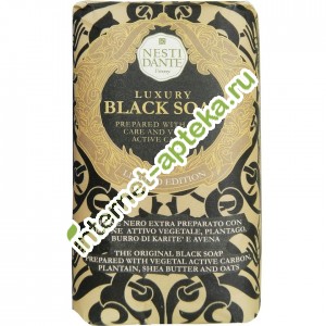 Nesti Dante Мыло Роскошное Чёрное Luxury Black Soap 250 г. Нести Данте (215348)