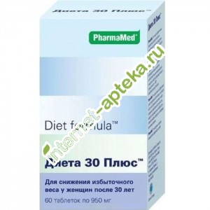 Диет Формула Диета 30 Плюс 60 таблеток (Diet Formula)