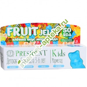 Президент Зубная паста Кидс для детей от 3 до 6 лет Мармелад 50 мл (President Kids)