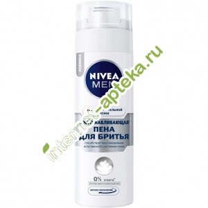 Нивея Фор Мен Пена для бритья восстанавливающая для чувствительной кожи 200 мл Nivea (88652)