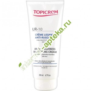 Топикрем УР-10 Крем смягчающий для огрубевшей кожи 200 мл Topicrem UR-10 Anti-Roughness Smoothing Cream (Т1518077)