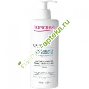 Топикрем УР-10 Крем смягчающий для огрубевшей кожи 500 мл Topicrem UR-10 Anti-Roughness Smoothing Cream (Т1518078)