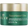 Нюкс Нюксурьянс Ультра Крем для лица ночной укрепляющий антивозрастной 50 мл Nuxe Nuxuriance Ultra Creme Nuit Redensifiante (03276)